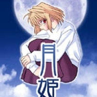 Tsukihime_big_thumb