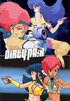 230px-dirtypair_thumb