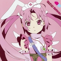 Nursewitchkomugichan_big_thumb