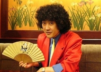 Shinichi_thumb