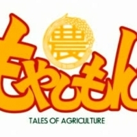 Moyashimon_logo_big_thumb