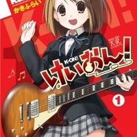 K-on_manga_volume_1_cover_big_thumb