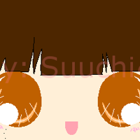 suuchi