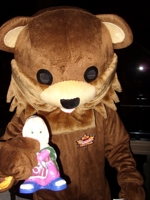 Pedo_bear_thumb