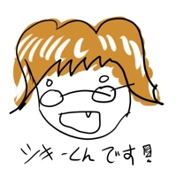 hitoriaway