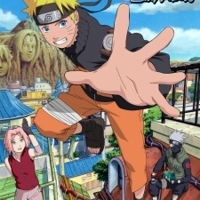 Naruto_big_thumb