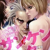 Sen-ken_rock_manga_cover_big_thumb