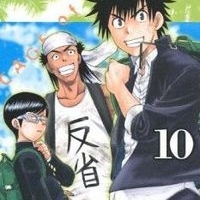 Cover_big_thumb