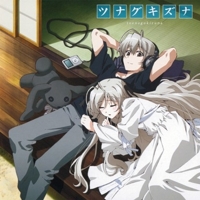 Yosuga_no_sora_big_thumb