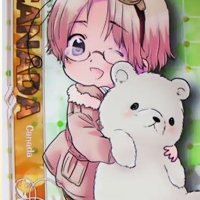 kakumi