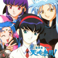 Tenchi2_big_thumb