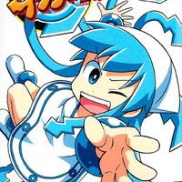 Cover_big_thumb