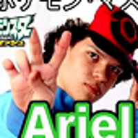 ariel