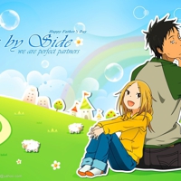 exceedtheworld