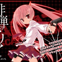 Hidan-no-aria_anime_spring_2011_big_thumb