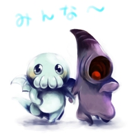 asura