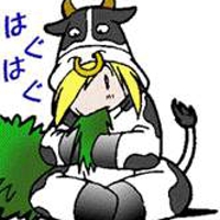ushi_kun