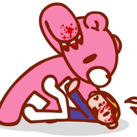 slykuma