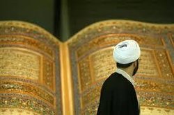 lawsocislam