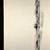 Barnett-newman_stations-of-the-cross-1_thumb