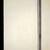 Barnett-newman_stations-of-the-cross-2_thumb