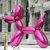 'Balloon Dog '