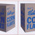 Richard-pettibone_andy-warhol-two-kelloggs-corn-flakes-boxes-1964-1-oil-on-canvas-9-1-2-x-17-1-2-inches-paintings-about-sculptures_thumb