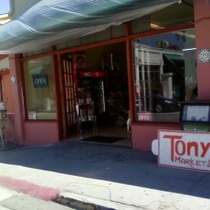 Mobile Post: New Market on Parker Way