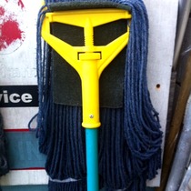 Evil Alien Mop Robot Sighting in Downtown Goleta