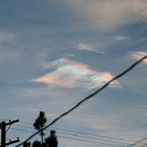Bizarre Cloud at Sunset Today