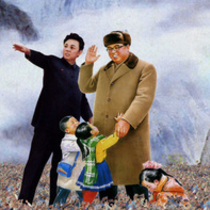 Review: Kimjongilia