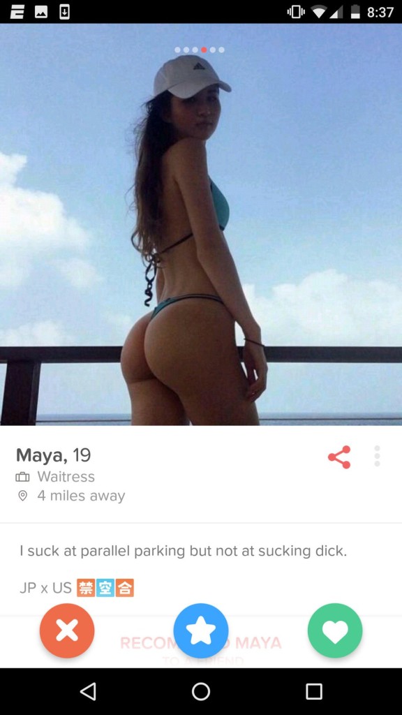 GY-HOTNSFWthisgirlwasinhereafewweeksbackbutthisisanewphotoofherbuttandithinkyoucanunderstand