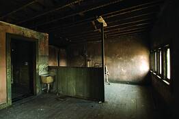 Fourth_floor_east