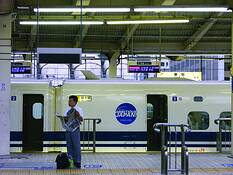 Ambitious_japan