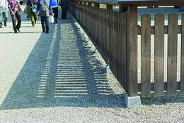 Fence