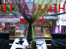Himalate_cafe