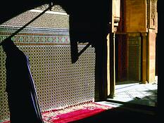 Small_mosque