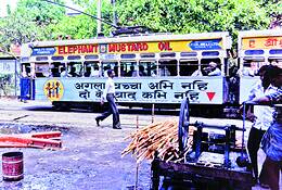Random_india_10