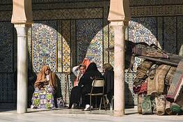 Rug_washers