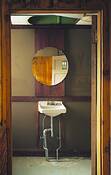 Sink___mirror