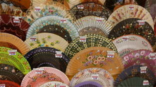 Fans_for_sale