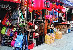 Canal_street__1