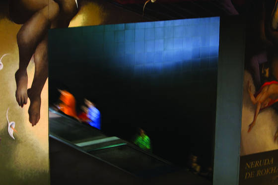 Art-interrupted