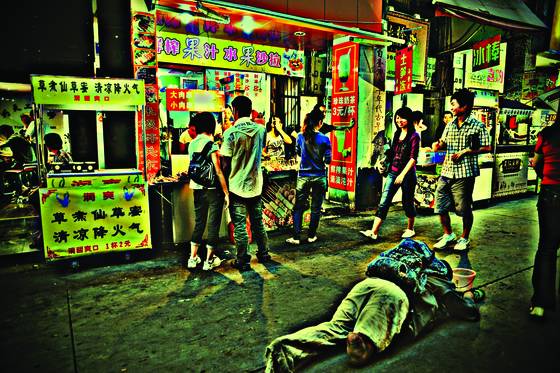 Tale_of_the_professional_beggar