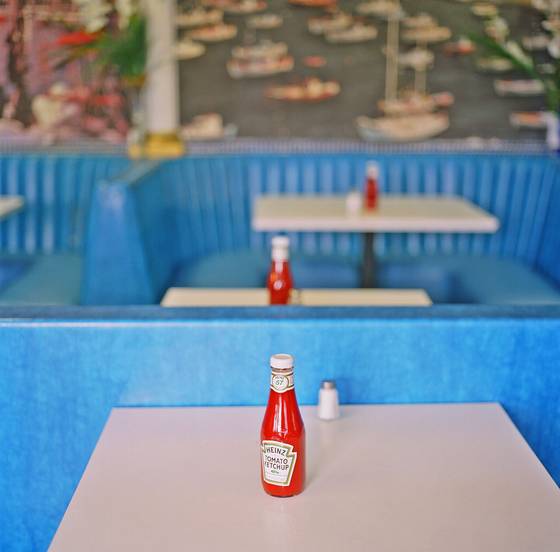 Favorite_condiment