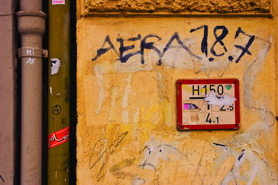 Aera_7_8_7