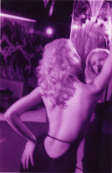 Latvian_night_club_1_-_marianna