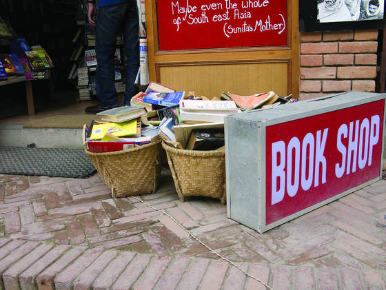 Book_shop