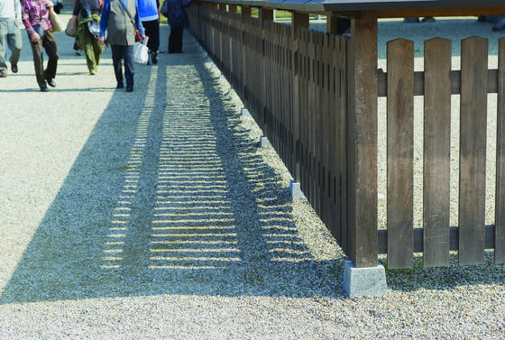 Fence