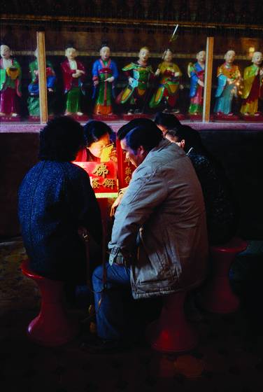 Fortune_teller